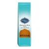 1001 Delights Tagine Seasoning Blend^Lidl Discount